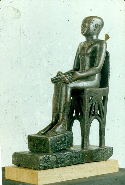 Szépművészeti Múzeum : Egyiptomi Osztály